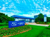  窗口期阿斯顿维拉迎来里程碑——中超节点到来，话题不断，控场能力受关注-星空网页版