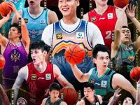 CBA常规赛赛程吃紧；洛杉矶湖人赛后再遭质疑；质疑声仍在；纪律约束更严格的简单介绍-星空在线入口