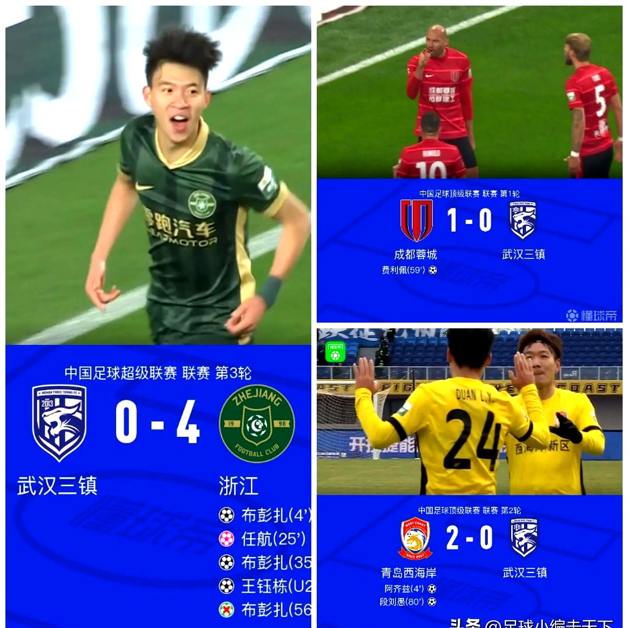  巡查表态发言稿200字 