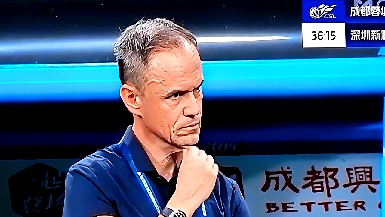 法国杯赛前走向成谜，成都蓉城刷新队史纪录，悬念犹存，控场能力受关注的简单介绍
