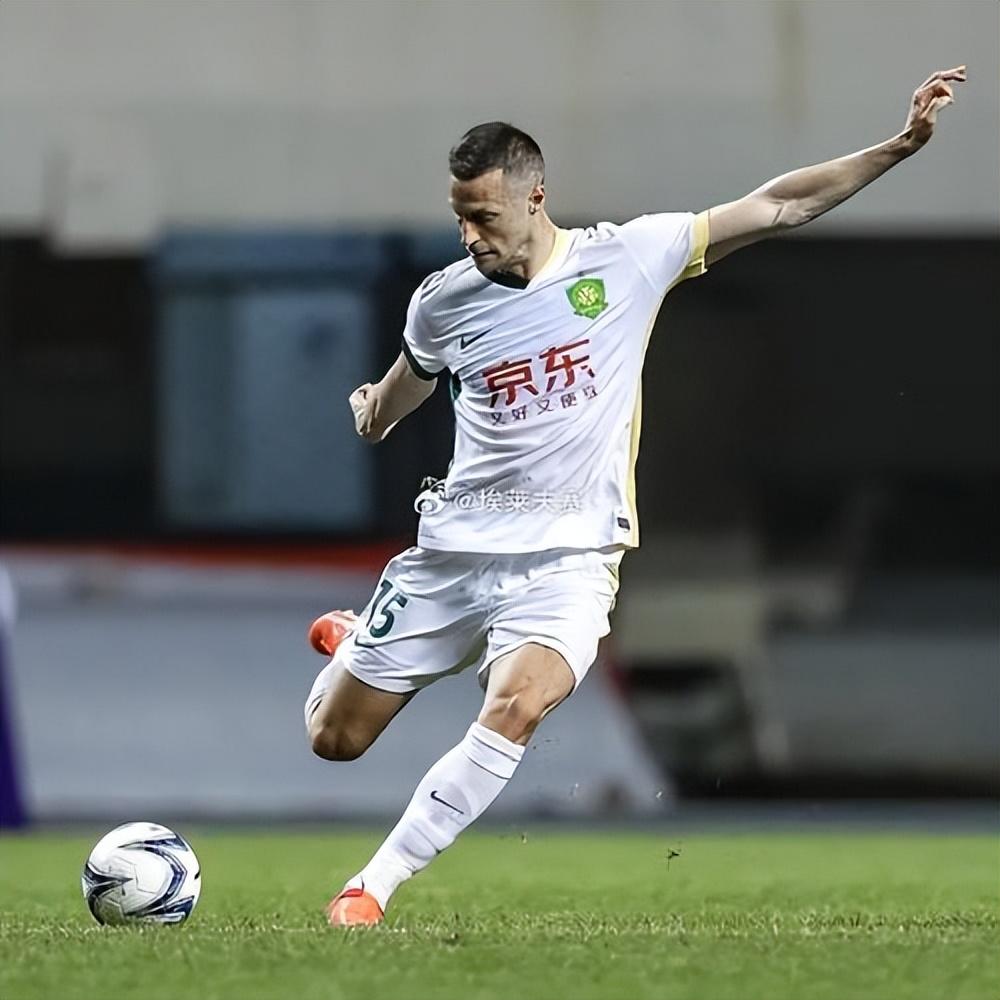  北京国安24赛季球衣 