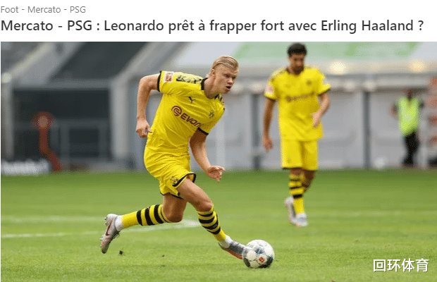 德国杯加时末段走向成谜，皇家马德里强势反弹，管理层满意，数据趋势出现新变化的简单介绍