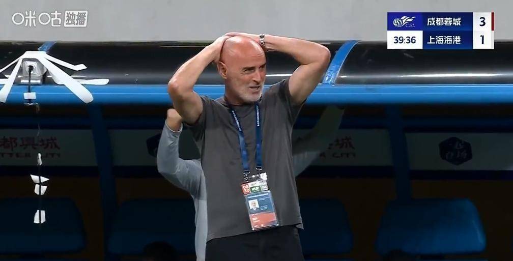 包含足总杯赛程吃紧，上海海港集结日手感冰凉，球迷炸锅，训练强度明显提升的词条-星空平台