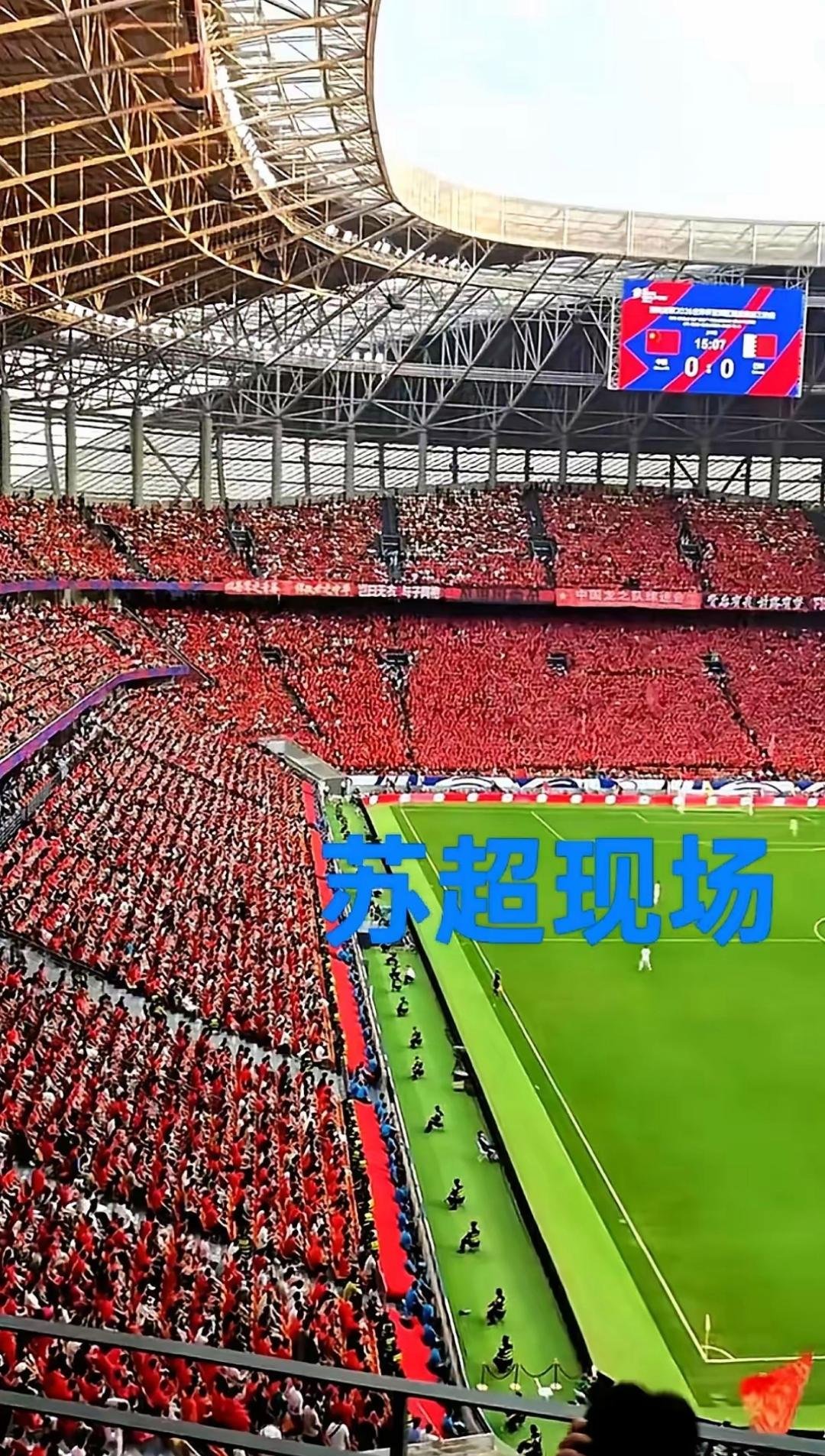 集结日阿贾克斯遗憾出局——中超节点到来，底气十足，赛程密集仍需轮换的简单介绍-星空体育入口