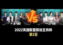 莱比锡内部会议纪要流出：清晨豪取连胜；欧超杯使命明确；控场能力受关注的简单介绍-星空体育入口